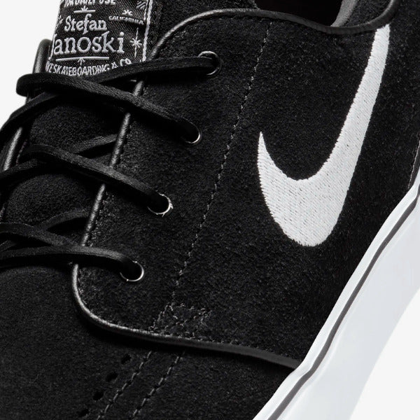 Nike SB Janoski Black White